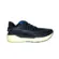 TENIS ESPORTIVO UNISSEX NEXXT